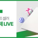 이십일그램