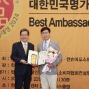 보성명가 이미지