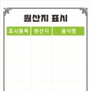 조은광고 이미지
