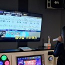 노래방 이미지