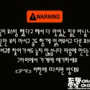 정겨운항아리갈비 이미지