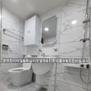 천지타일인테리어 이미지