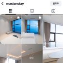 마시안스테이 이미지