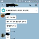 태기보드게임카페 이미지