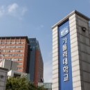 수원대학교 공학대학원 이미지