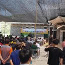 어무실구정승마을 이미지