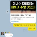 예일치과 | 예일.. 프리스턴.. 평택대 레츠고!