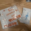 맛나감자탕 여수신기점