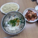 올닭