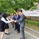 세종여자고등학교