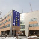 신도림고등학교 이미지