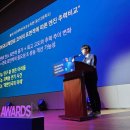 휴먼테크 이미지