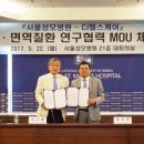 성모케어 이미지