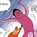 국제미용실 이미지