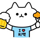 오동1길 이미지