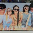 도매당안경 이미지