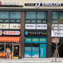 대성부동산중개 이미지