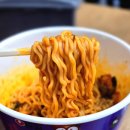 은마유통주 | 마라샹구리 내돈내산 후기 칼로리 가격 꿀팁 포함