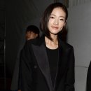 유지안