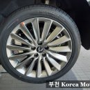 1급코리아모터스 이미지