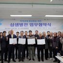 강원랜드뿌리관 이미지