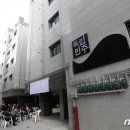 사랑채2호 이미지