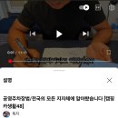 평창 육백마지기 8월 방문 운전 주의점 청옥산 9월부터 야영 캠핑 금지
