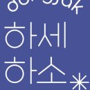 사진영상디자인 협동조합 네이버블로그
