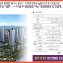 원시로4 이미지