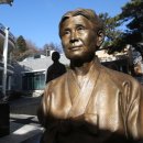 나눔의집 이미지