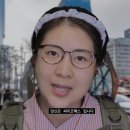 그날의향기