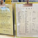 연향81