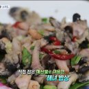 해녀민텔 이미지