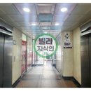 청담법무사사무소 이미지
