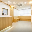 시그니아독일보청기 서울중구센터 이미지