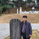 신영철묘갈 이미지