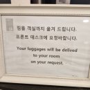 휴호텔 | 내돈내산 영종도 인천공항 근처 가성비 숙소 호텔 휴로프트 방문 후기