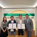 농업회사법인(주)메디머스