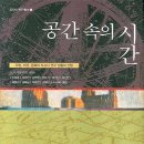 도시사 이미지