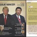 비케이씨컨설팅 이미지