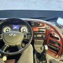 타이어크리닉 이미지