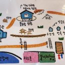 (주)동원운수 이미지