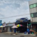 진교농협주유소 이미지