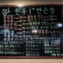 우1동-1 이미지