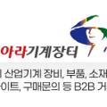 H7211 이미지