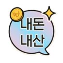 백소정점