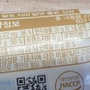 GS25 용인 어정역점 이미지