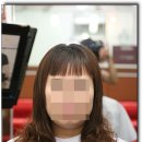 머리하는 집 - 양주시 | 머리하는 집