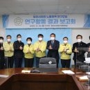 당진시노동자작업복세탁소 이미지