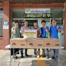 한솔제지(주)천안공장 - 10429 | 한솔제지(주)천안공장